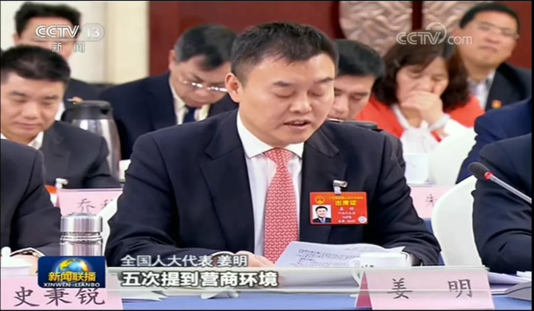 山西省联社任晓峰今日重大新闻纪实，山西省联社主席任晓峰今日重大新闻纪实报道发布