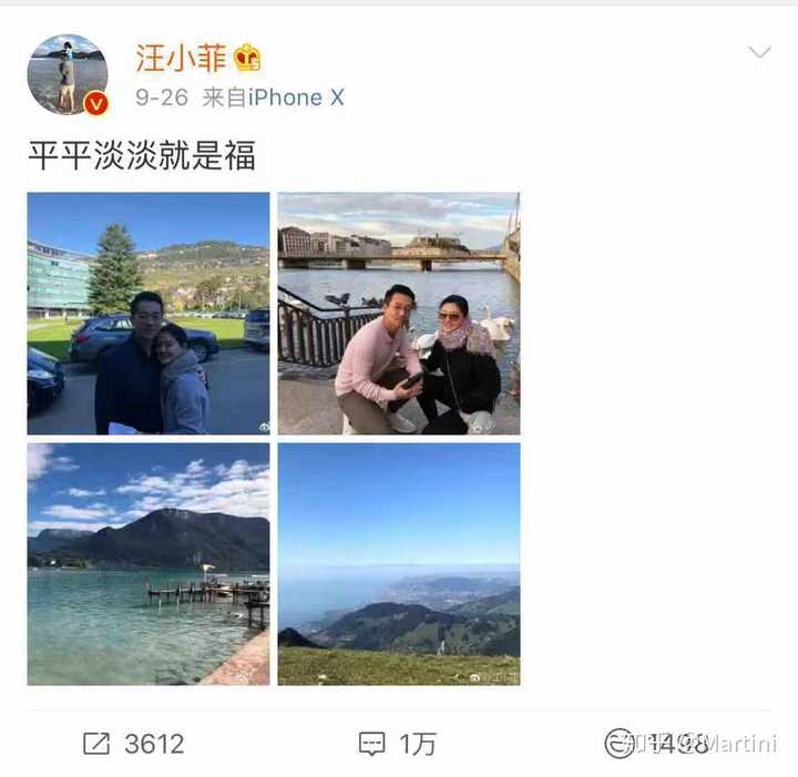 汪小菲微博内容深度解析，汪小菲微博内容深度剖析