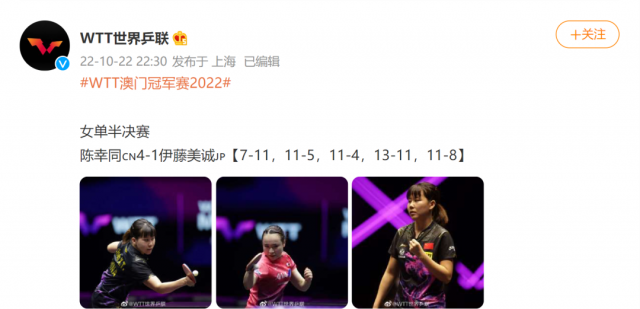 澳门今晚必中一肖一码90—20，探索运气与预测的神秘面纱，运气与预测的秘密，澳门今晚必中一肖一码90—20探索