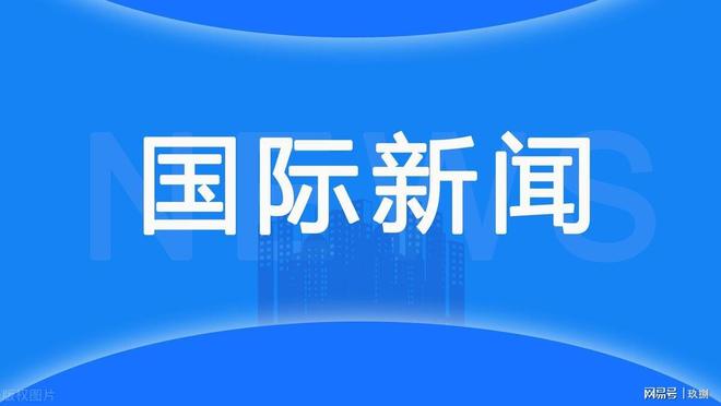 香港 第48页
