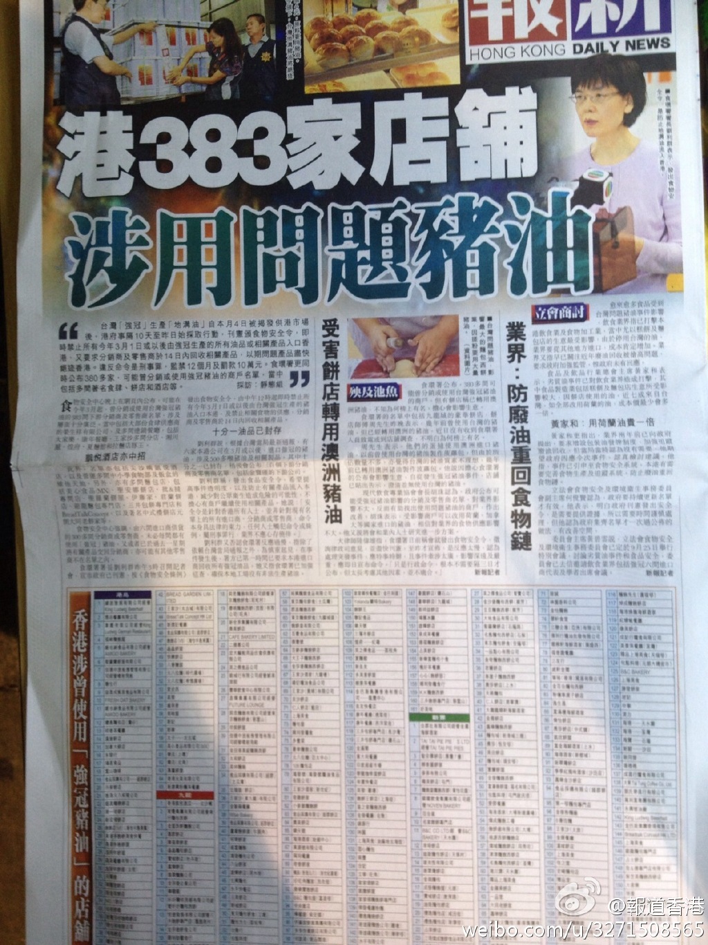 香港资料大全正版资料2025年免费