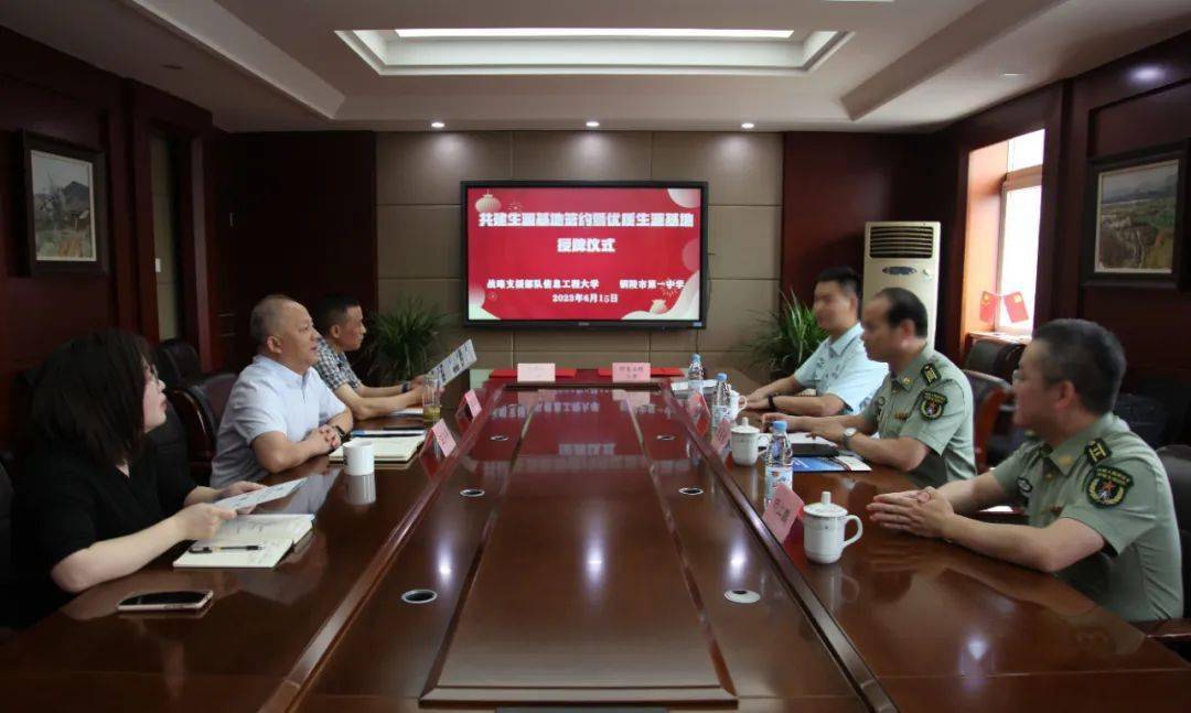 战略支援部队基地，现代战争背后的强大支柱，战略支援部队基地，现代战争背后的坚实支柱