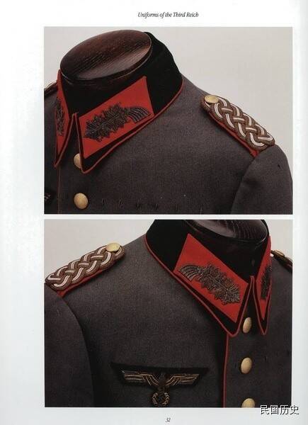 世界上现役最帅军服，世界现役最帅军服盘点