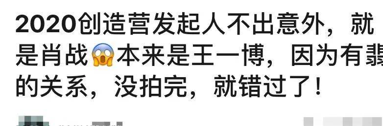 一码一肖，刘伯温抢号窍门与精准预测，刘伯温一码一肖抢号窍门与精准预测技巧