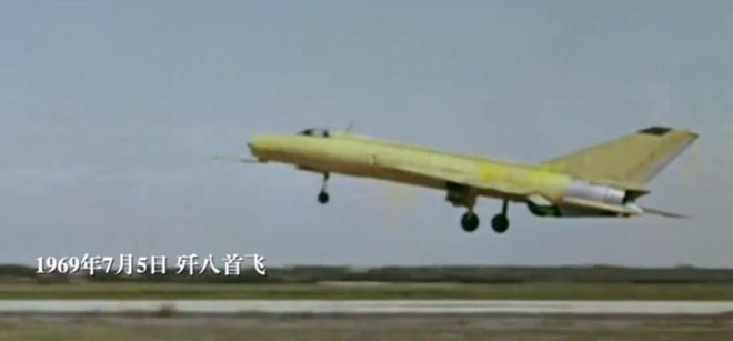 歼八战斗机故障分析与应对策略，歼八战斗机故障分析及应对策略探讨