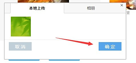 天涯论坛头像为什么无法更换？深度解析与解决方案，天涯论坛头像无法更换的深度解析与解决方案