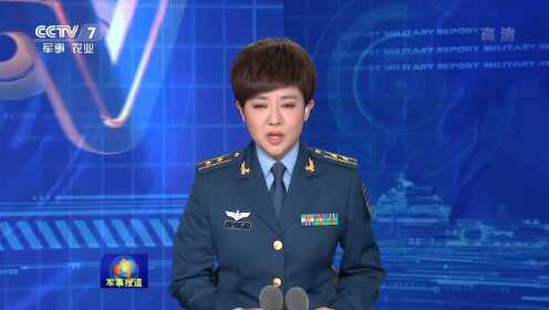 新闻联播直播军事，展现军事力量，传递国家安全信息，新闻联播直播军事，展示力量，传递国家安全信息