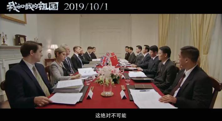 港督的三个女儿，历史与文化的印记，港督的三个女儿，历史文化的独特印记