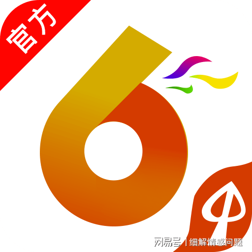 新澳门精准资料大全与管家婆料，探索与解析，澳门精准资料大全与管家婆料，深度探索与解析