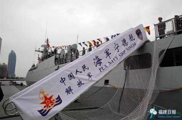以福建省命名的军舰，荣耀与担当的象征，福建省命名军舰，荣耀与担当的骄傲典范