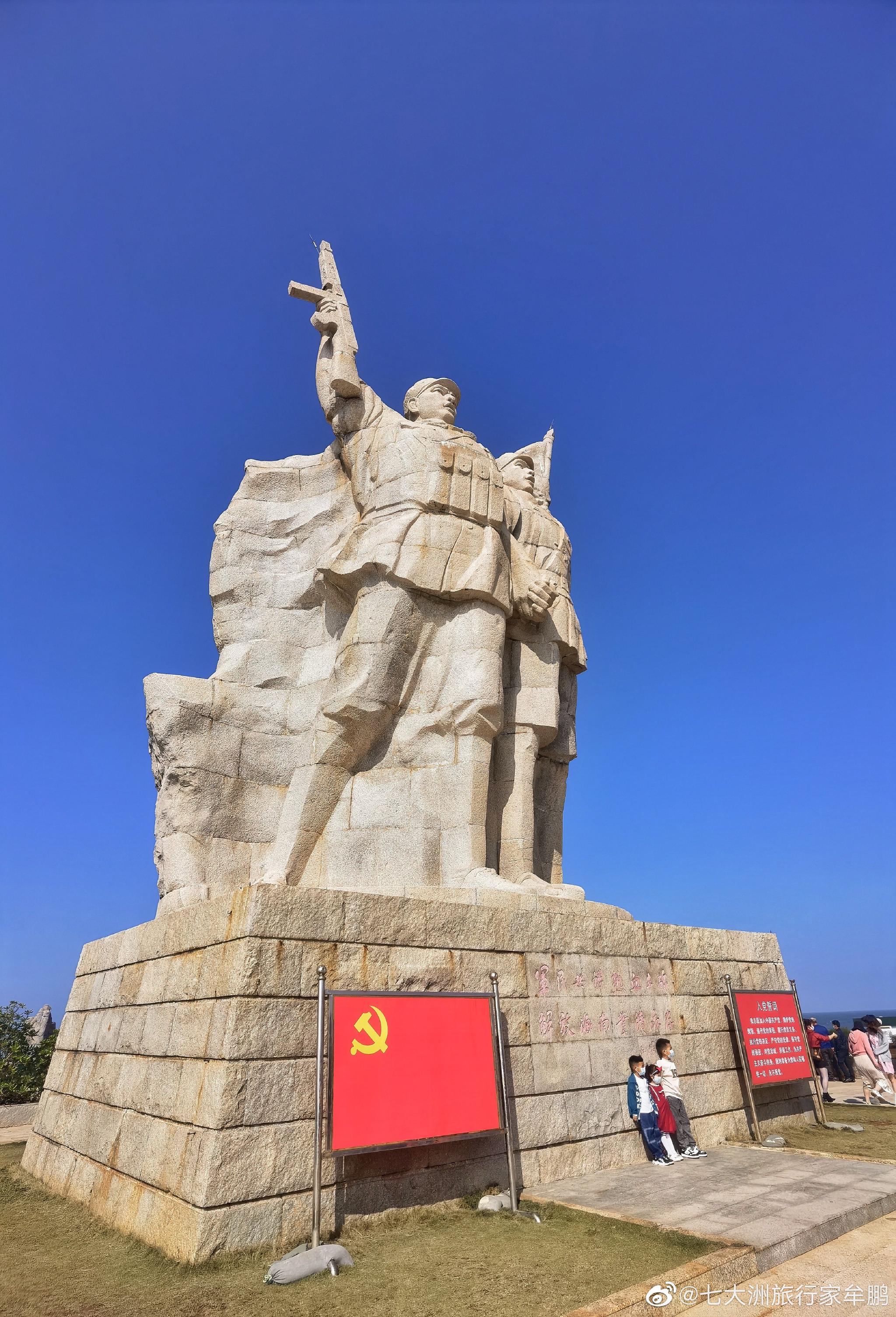 解放军登陆临高角的故事，英勇无畏，铸就辉煌历史篇章，解放军临高角英勇登陆，铸就辉煌历史传奇