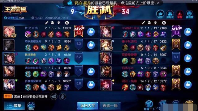 东风31AG洲际导弹，揭秘其长度与威力，东风31AG洲际导弹揭秘，长度与威力详解