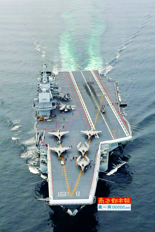 中国的第一艘航空母舰——辽宁舰，历史、意义与未来展望，中国首艘航空母舰辽宁舰，历史沿革、意义深远与未来展望