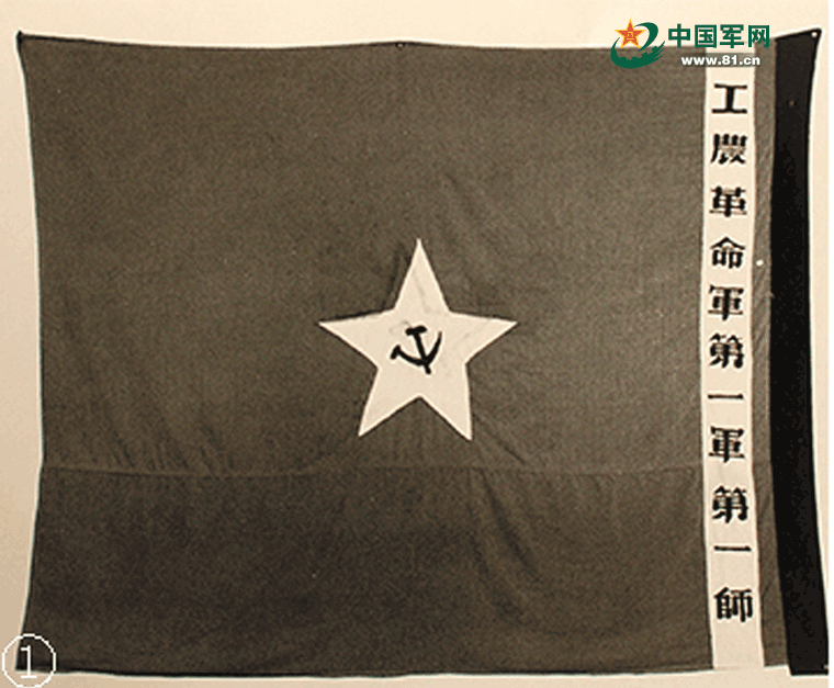 中国军旗的种类与多样性，中国军旗的种类与丰富多样性