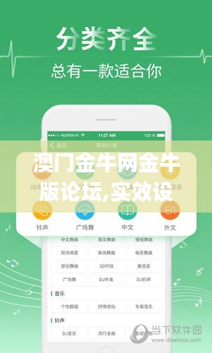探索与体验（或探索之旅）