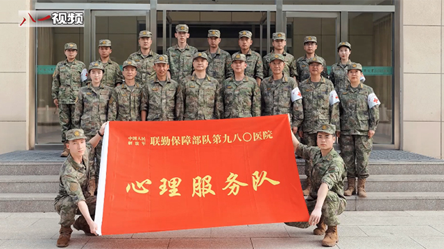 联勤保障部队985医院，军民融合的先锋典范与健康守护的坚实力量，联勤保障部队985医院，军民融合典范与健康守护力量