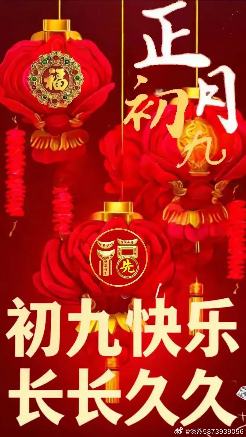 今天是初几，一场关于时间流转的沉思，时间的流转，今日初几的沉思