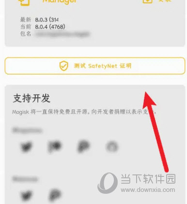揭秘澳门天天彩开奖记录，探寻背后的秘密与趋势（2023年），澳门天天彩开奖记录深度解析，揭秘秘密与趋势展望（2023年）