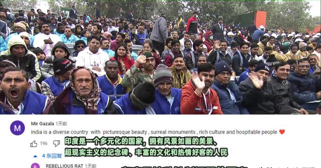 印度举行盛大的2023年度阅兵仪式，印度盛大阅兵仪式，庆祝2023年度盛况