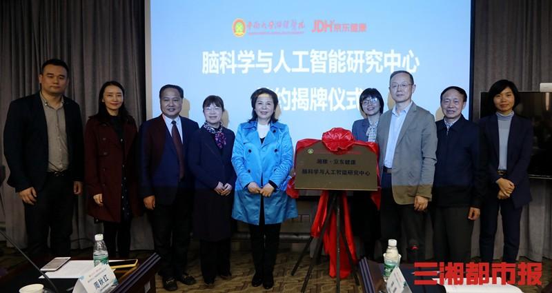 中国国防科技研究中心官网，揭示国防科技力量的核心窗口，中国国防科技研究中心官网，国防科技力量的核心窗口展示