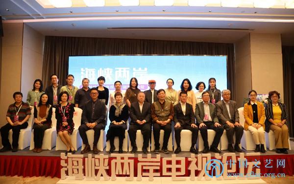 海峡两岸嘉宾名单，共融与合作的见证者，海峡两岸嘉宾名单，共融合作的历史见证者