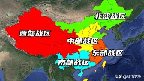中国四大战区及其所在城市概述，中国四大战区及其所在城市概览