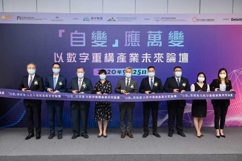 澳门全军论坛，聚焦军事议题，深化国防建设认知，澳门全军论坛，聚焦军事议题，深化国防认知