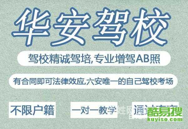 澳门 第35页
