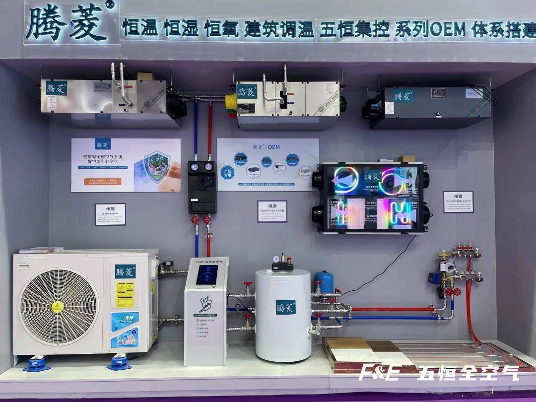 新澳门资料大全正版资料
