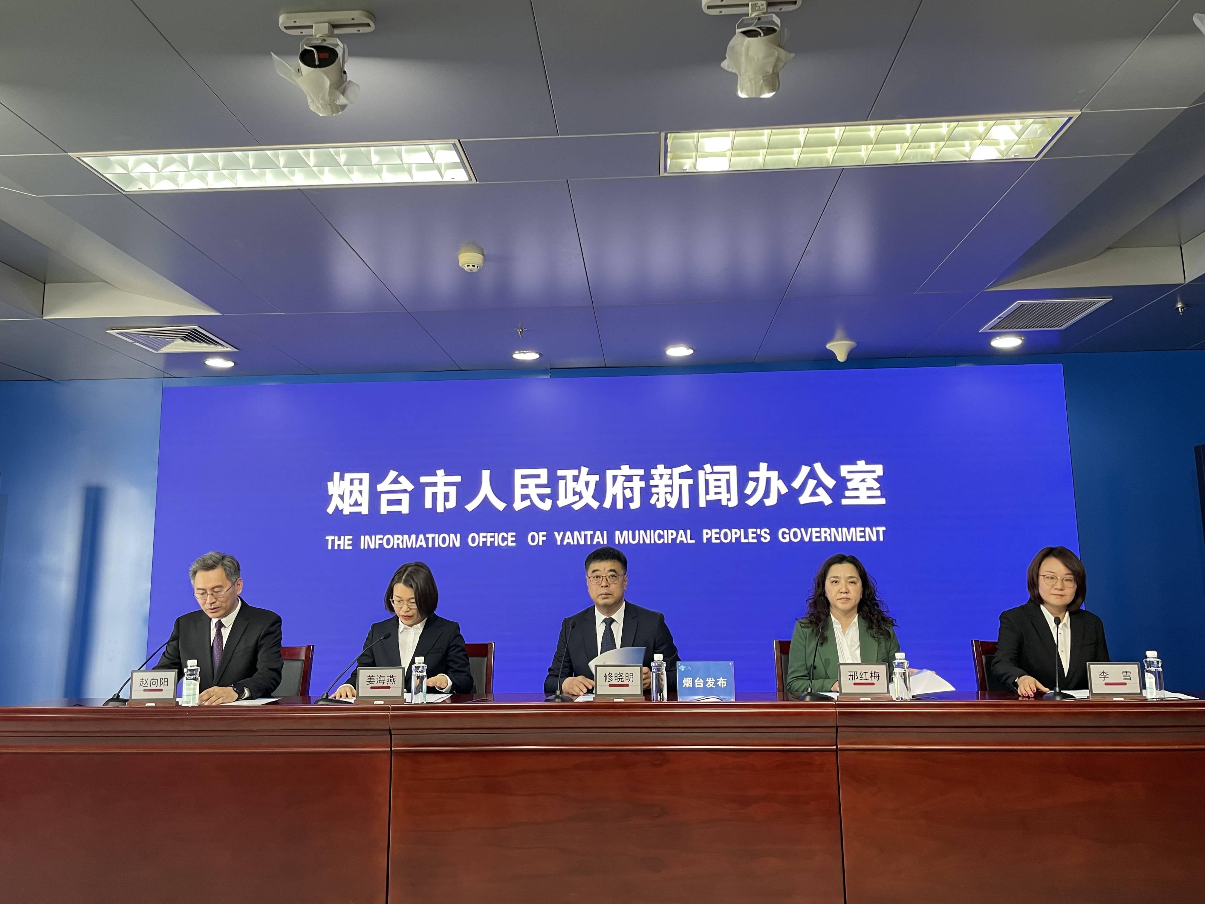 烟台市凤凰网新闻报道的繁荣与深度解析，烟台市凤凰网新闻报道的繁荣与深度探究