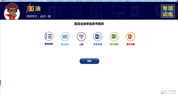 澳门彩票的开奖结果，探索与期待，澳门彩票开奖结果，探索未知，期待幸运降临