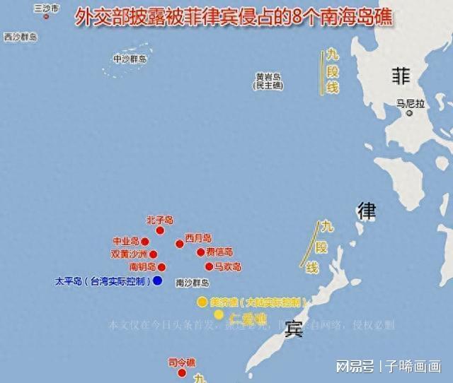 南海被占岛礁分布图及其背后的复杂局势，南海岛礁分布图揭示复杂局势，被占岛礁及其深远影响