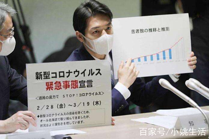 日本最新消息今天，经济、科技与社会动态，日本今日经济、科技与社会最新动态概览