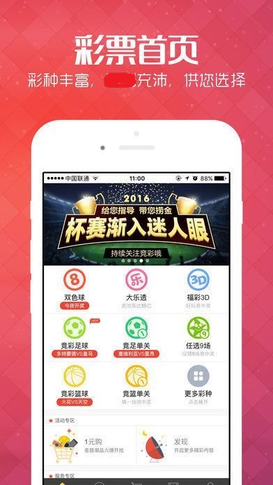 王中王大家发一肖免费——揭秘生肖预测的神秘面纱，揭秘生肖预测，王中王免费预测生肖之谜