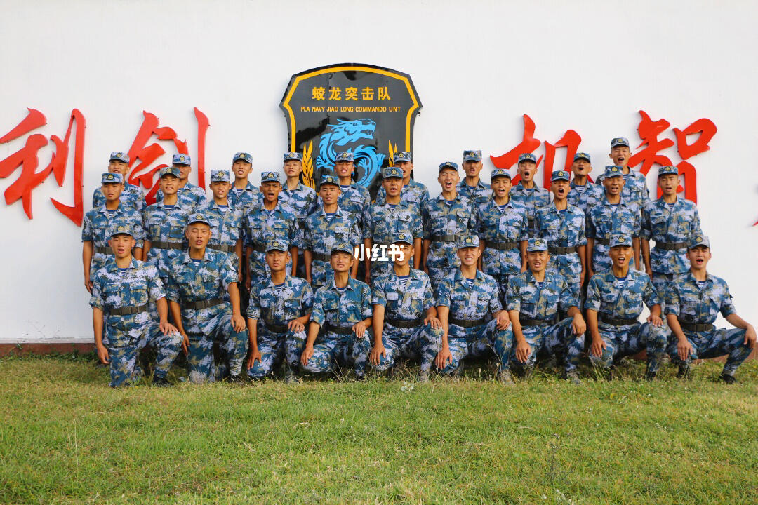 海军陆战队第七旅蛟龙突击队，精英中的精英，海军陆战队第七旅蛟龙突击队，精英之颠峰