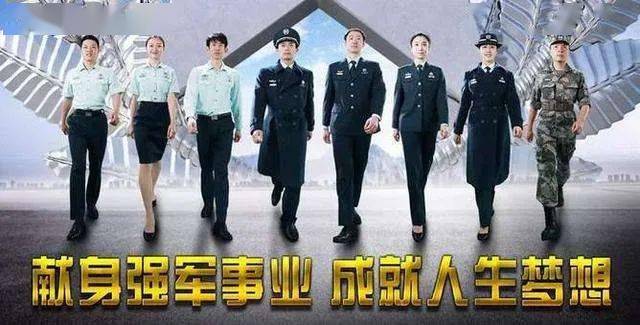 战略支援部队文职人员，新时代的幕后英雄，战略支援部队文职人员，新时代幕后英雄