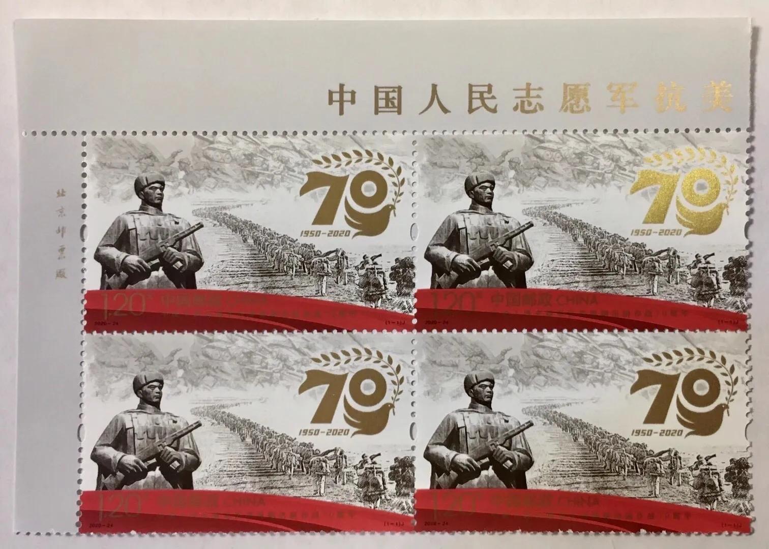 志愿军歌曲中的雄浑力量，从雄赳赳气昂昂跨过鸭绿江歌词看志愿军的英勇精神，志愿军歌曲展现的雄浑力量与英勇精神，从跨过鸭绿江的歌词一探究竟