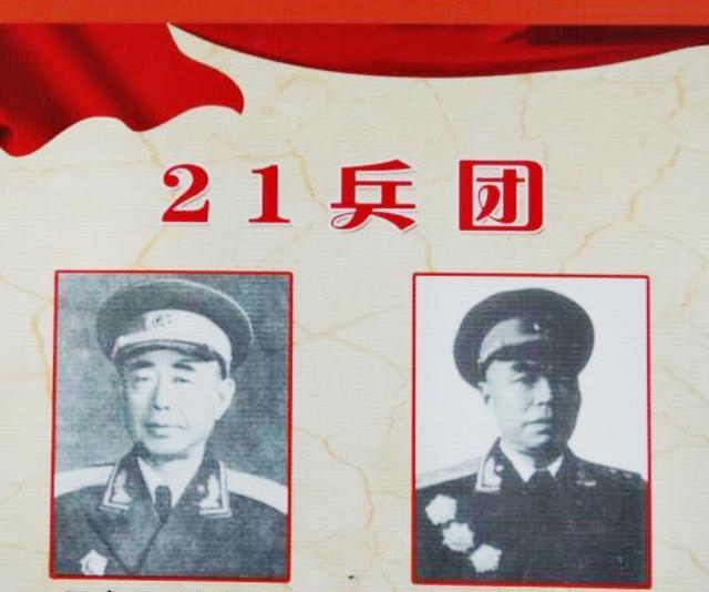 中国解放军陆军第14集团军第31师历史沿革，中国解放军陆军第14集团军第31师历史沿革概览