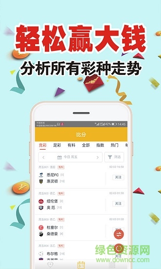 探索王中王高手的世界，平特一肖网址的独特魅力，王中王高手世界探索与平特一肖网址的魅力