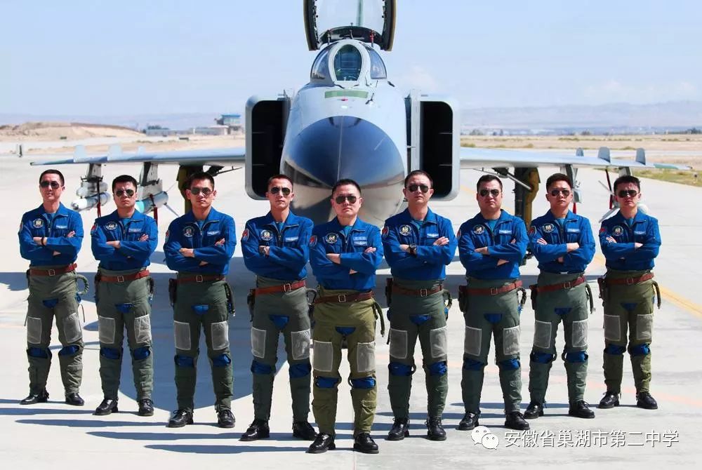 中国空军招飞局官网，探索中国空军飞行员的招募与培养，中国空军招飞局官网，探索中国空军飞行员招募与培养之路