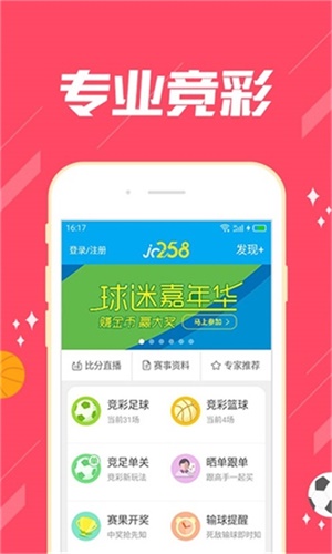 澳门一肖一码期期准免费资料，探索与解析，澳门一肖一码期期准，免费资料解析与探索