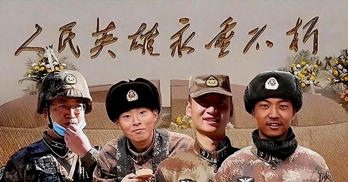 烈士肖思远，永恒的英雄与无言的情感，烈士肖思远，永恒的英雄，无言的情感致敬