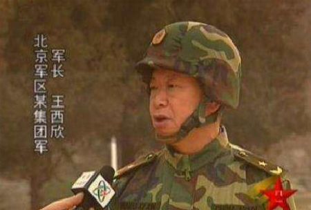 揭秘中国38集团军军长的级别与职责，揭秘，中国38集团军军长的级别与职责解析