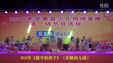 CCTV7农业节目在2013年的独特呈现，CCTV7农业节目2013年独特呈现概览
