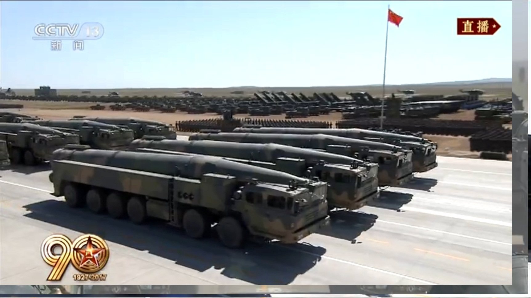 朱日和阅兵的武器装备，展现中国国防力量的缩影，朱日和阅兵武器装备展示，中国国防力量的全面展现