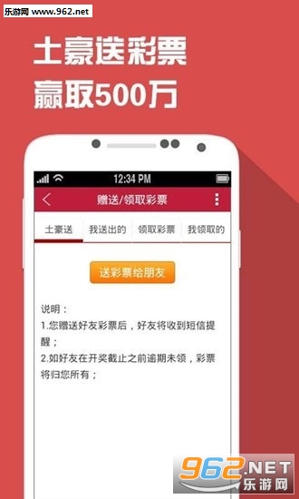 王中王期期一肖，探寻背后的秘密与意义，王中王期期一肖，背后的秘密与意义探究