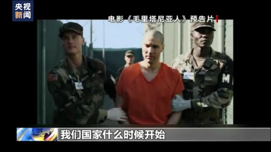关塔那摩与电影，从现实到银幕的跨越，关塔那摩与电影，现实到银幕的跨越之旅