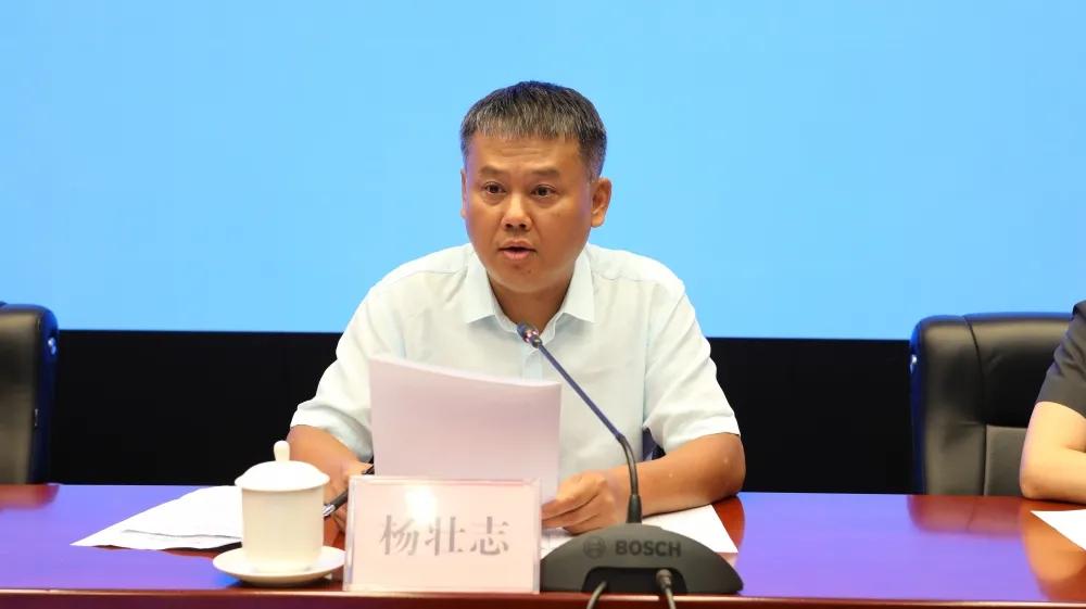 财经 第19页