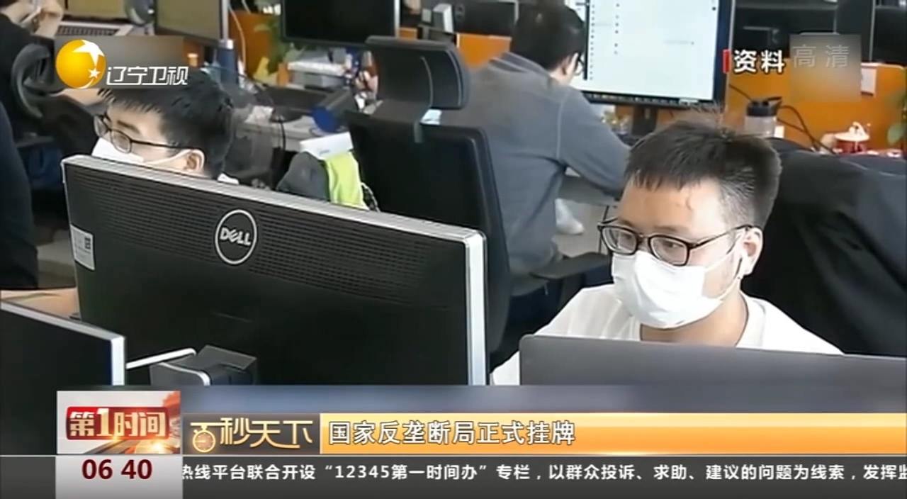 最新国际新闻头条与今日国际大事件视频解析，最新国际新闻头条与视频解析，今日国际大事件概览