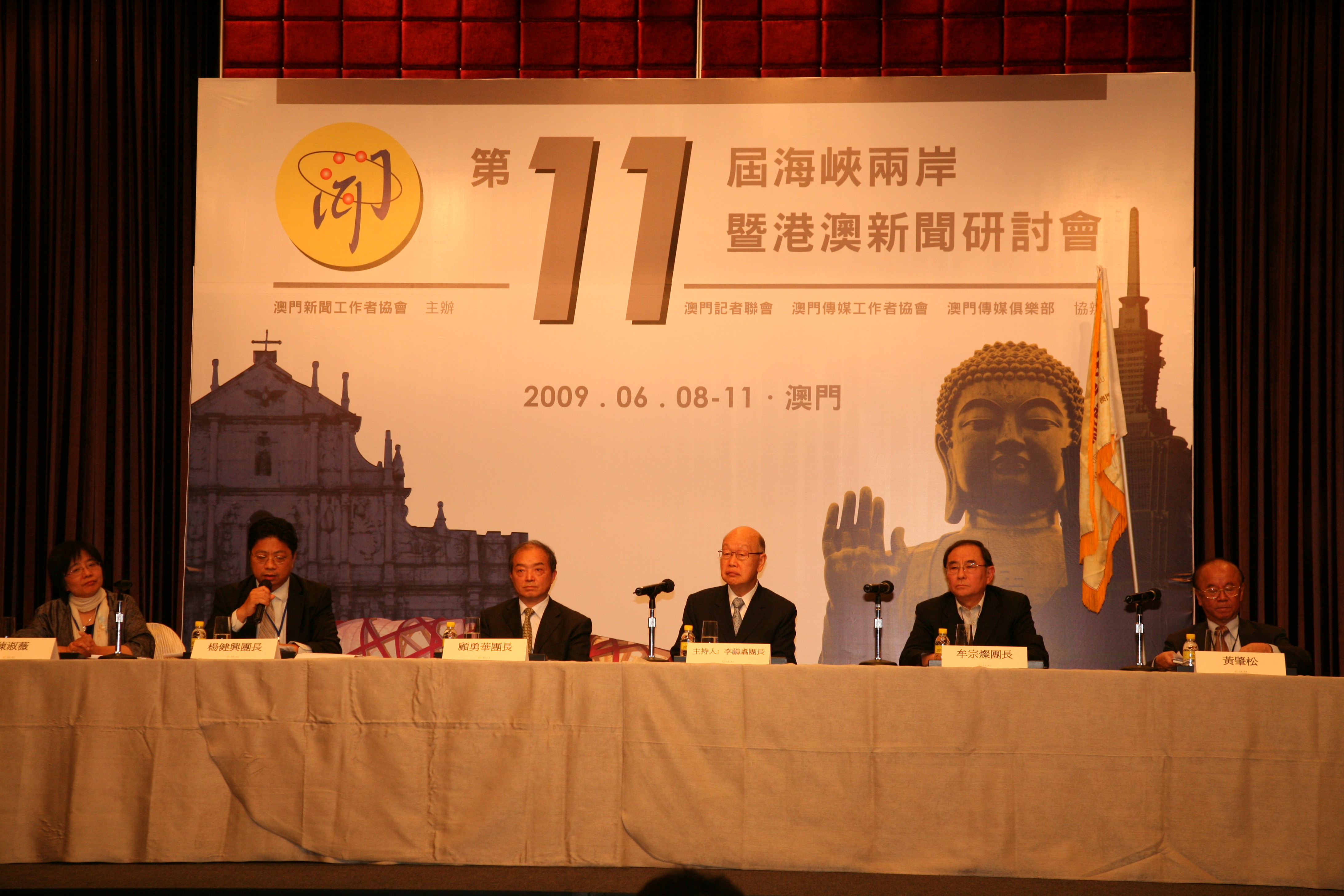 广西桂林市海峡两岸新闻探析，广西桂林市海峡两岸新闻深度探析